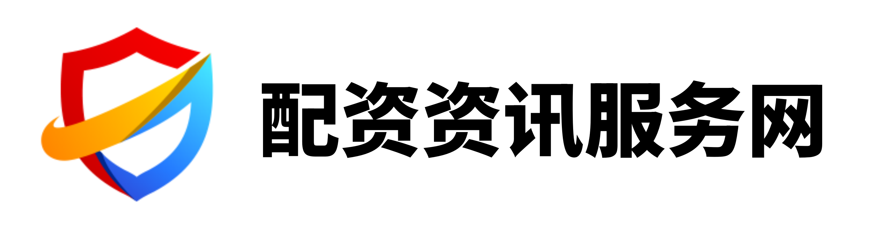 双悦网配资